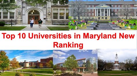 list of colleges in maryland by ranking